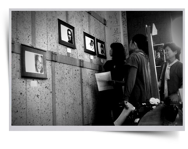 Our Exceptional Solutions Image