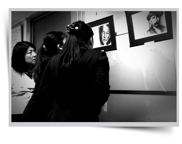 Our Exceptional Solutions Image